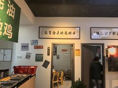-齐齐衮·廟街生蚝雞煲(荔湾地铁站店)