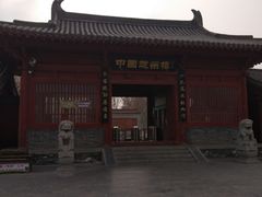 -赵州桥景区