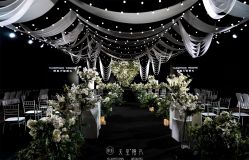 -御鉴天玺婚礼