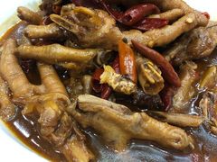 -湘里乡亲甲王二老店