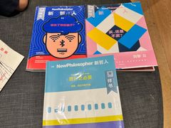 -新华文创·光的空间