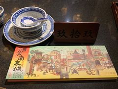 -南京大牌档(新街口德基广场店)