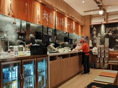 -味千拉面(瑞虹生活广场店)