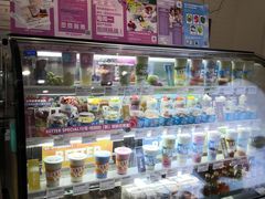 零售区-Blueglass酸奶(财富购物中心店)