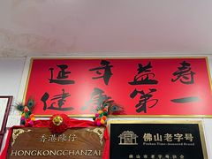 -陳仔(北京路店)