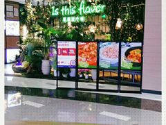 -原味田园·客家菜·土窑鸡(中航城君尚购物中心店)