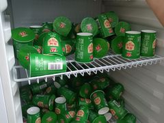 -荷园(华农大店)