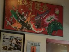 -金莲记(茨厂街店)