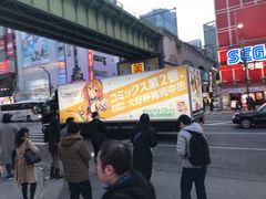 -秋叶原电器街