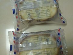 -法颂(金元宝于家堡购物中心店)