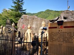 -汉中石门栈道景区