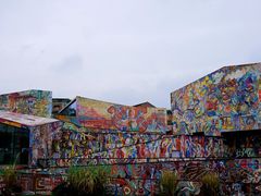 -四川美术学院美术馆