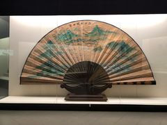 -中国扇博物馆