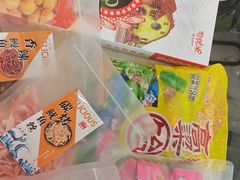 -琴礼季·青岛特产(西海岸店)