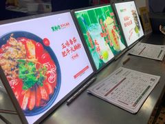 -黑粉你肥牛火锅粉(泛悦汇KA店)