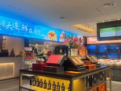 -连鹭海鲜·海肠捞饭·海胆饭(星海店)