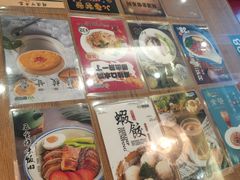 -香港新曜记茶餐厅(星耀城店)