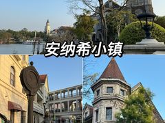 -美的鹭湖森林度假区