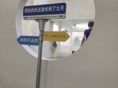 -天津瀚金佰九号温泉酒店(南楼地铁站店)