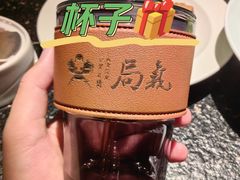 -局气 烤鸭·北京菜(光华路店)