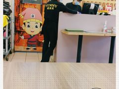 -老西关肠粉