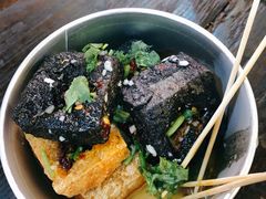-白色精品·老长沙臭豆腐(文化店)