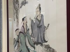 -秦汉胡同书法国画古筝围棋书院(漕宝日月光分馆)