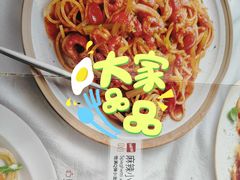 -必胜客(阿诗玛店)