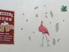大堂-花悦农庄 | 烧鸡·竹筒饭(沙迳高沙温泉香溪堡店)