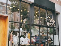 门面-UPPER KITCHEN(延安路店)