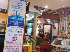 -赵记煎饼卷大葱(泰山大街店)
