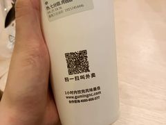-古茗(番禺万达金街)