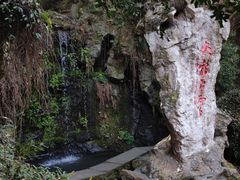 -杭州黄龙洞