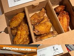 -Kyochon1991校村(共和路店)