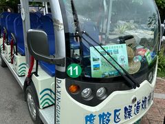 -明仕田园