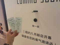 -港汇恒隆广场