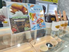 -奶酪魏(牛街总店)