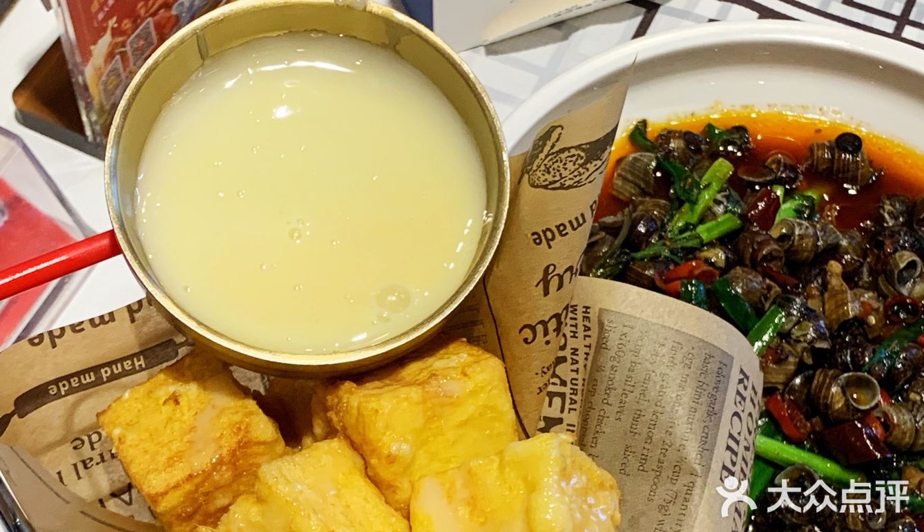 长沙巨好吃!!新鲜小海鲜太太太赞了