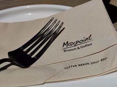 -Maxpoint Kitchen 西餐咖啡(乐峰广场店)