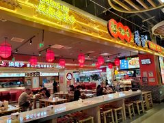 -海椒市落舌·麻辣烫冒菜(中关村店)