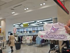 -BIGOFFS 超级折扣(仁恒伊势丹店)