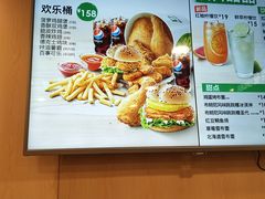 -德克士(北京站店)