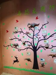 -酷嗒动物文化乐园(cutezoo西溪乐天城店)