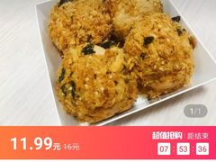 -长发西饼(临顿路店)