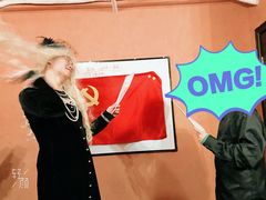 -作幺探案馆·剧本杀实景搜证