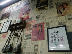 -大院涮烤·东北经典老味烧烤·铜锅涮肉(江南东路店)