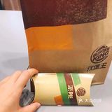 今天过来吃汉堡王，价格实惠质量很不错，皇堡套餐特别的