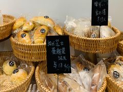 -富贵面包公司(运河店)