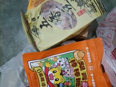 -上海梨膏糖商店(豫园商城店)