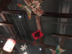 -又一福烤鸭·北京菜(东四店)